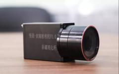 抗强辐射电子系统与智能装